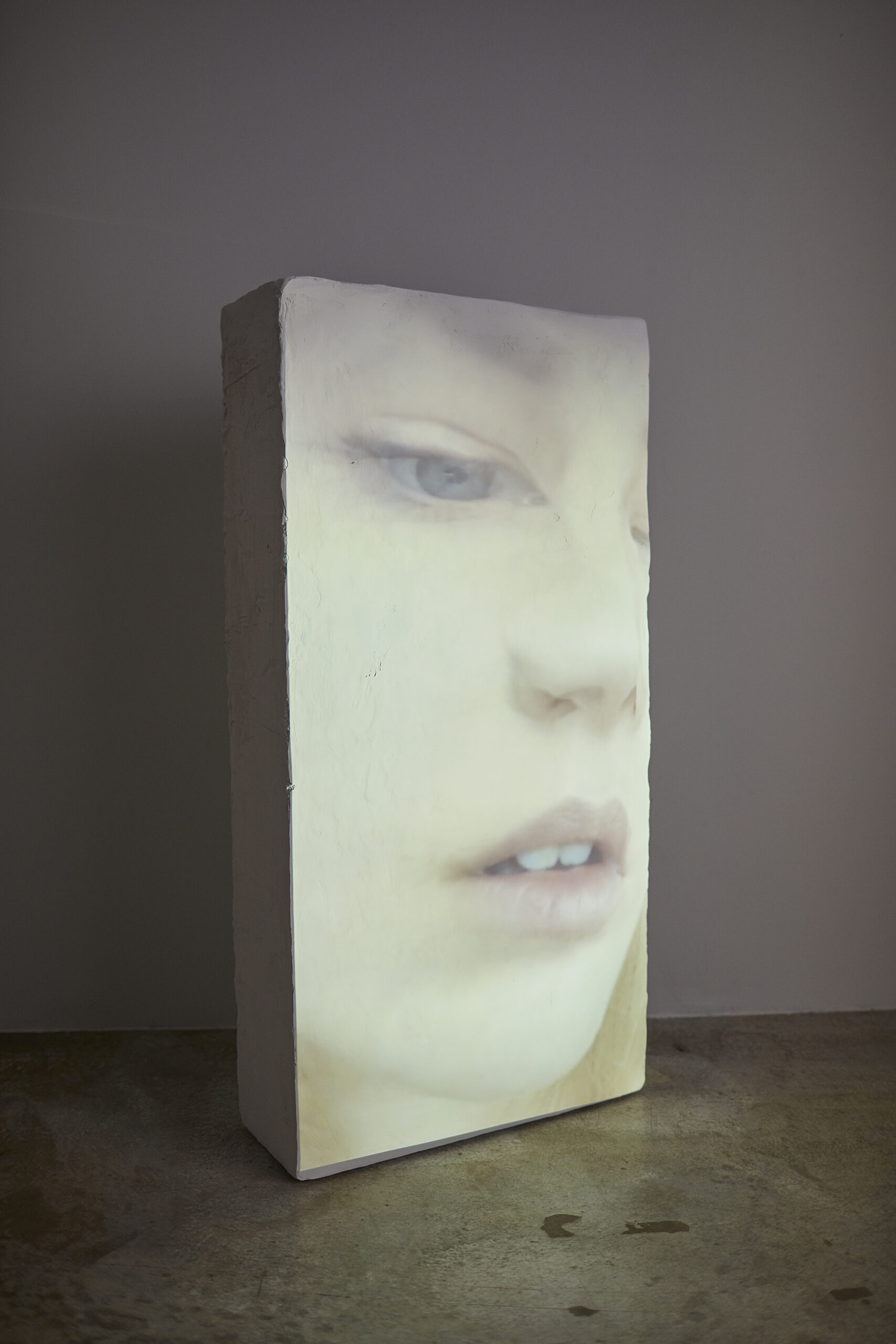 ansiktsglitch